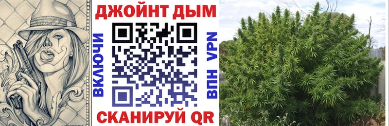 Где купить наркотики Йошкар-Ола Кокаин APVP ГАШИШ Бошки Шишки МЕФ