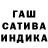 ТГК вейп Carter Inosencio
