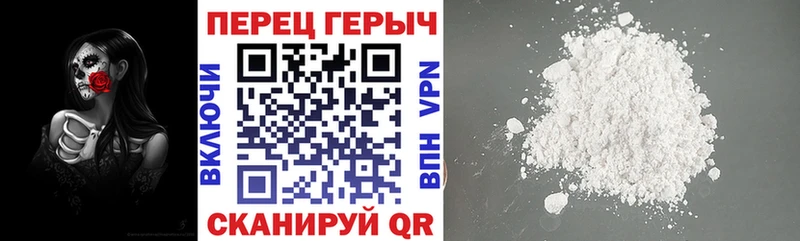 как найти закладки  гидра онион  Героин хмурый  Йошкар-Ола 