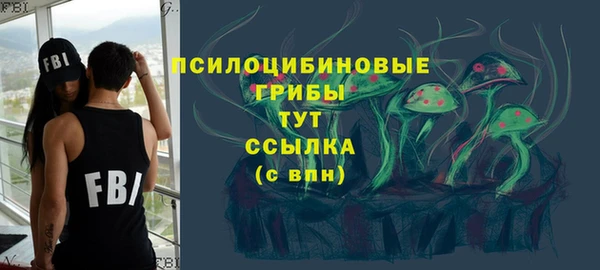 MESCALINE Баксан