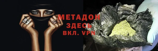 прущая мука Балахна