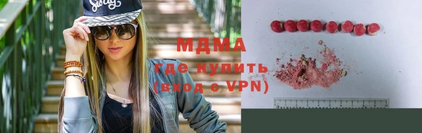 MESCALINE Баксан