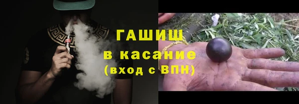 MESCALINE Баксан