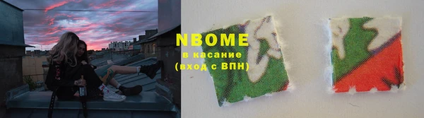 прущая мука Балахна