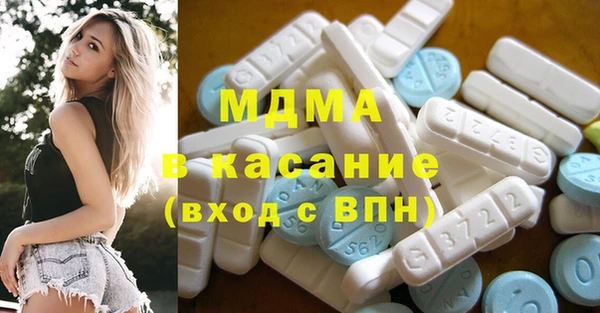 прущая мука Балахна