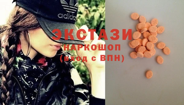 MESCALINE Баксан