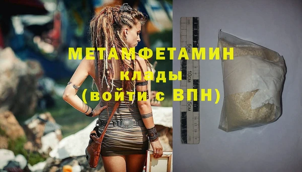 MESCALINE Баксан