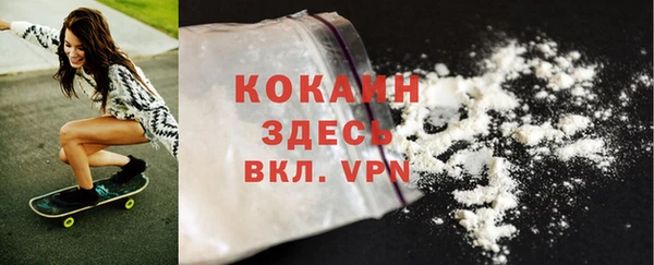 MESCALINE Баксан