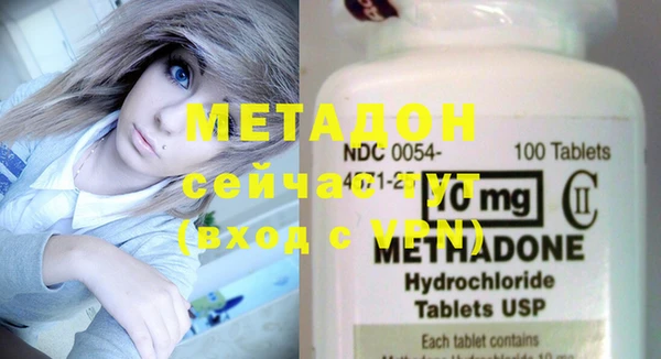 прущая мука Балахна