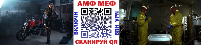 OMG зеркало  Йошкар-Ола  Первитин Декстрометамфетамин 99.9% 