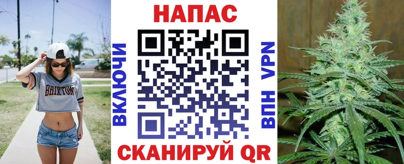 Каннабис OG Kush  наркошоп  Йошкар-Ола 